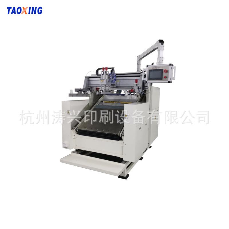 全自动丝印机薄膜PVC片材不干胶贴纸高精度丝网印刷机