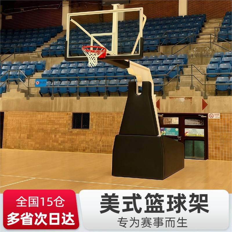 篮球架带保护套专业手动学校电动户外篮球馆钢化玻璃成人室外