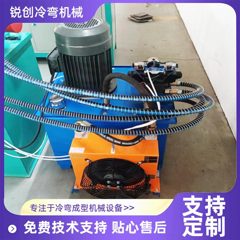 温室大棚弯管机椭圆管折弯机钢管加工设备每分钟出料五十米