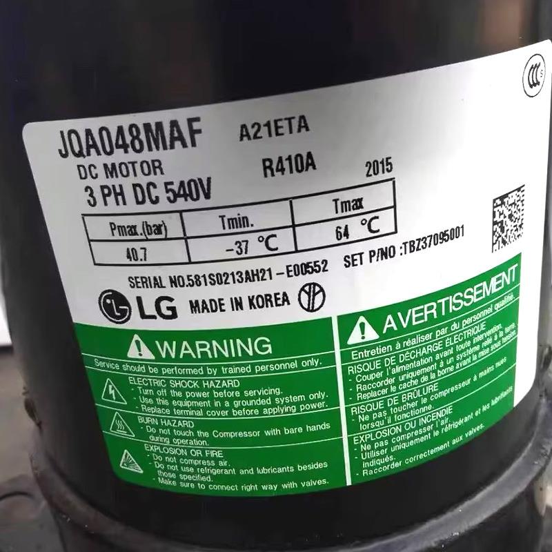 原装空调变频压缩机JQA048MAF JQA048MAC JBA068MAF JBA068MA