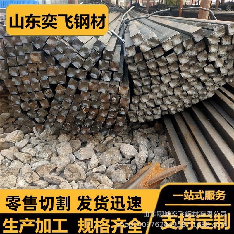 q345热轧实心方钢现货 光亮冷拔扁钢 60热轧方钢坯 厂家加工零切