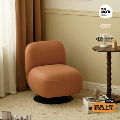 作壳ZO丹麦设计单人沙发客厅卧室现休闲椅旋转阳台布艺