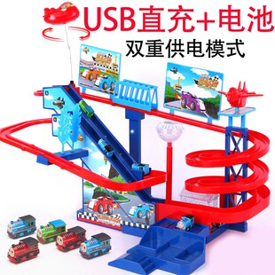 托马闯关大冒险小火车套装多层电动爬楼梯悬浮车儿童
