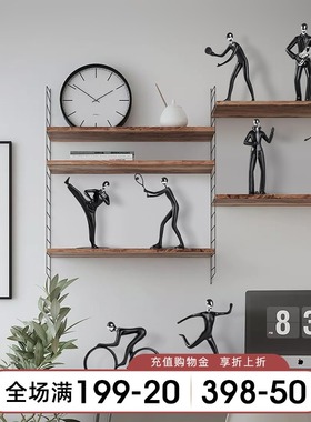 装饰摆件家居饰品客厅装饰品摆件现简约创意摆设