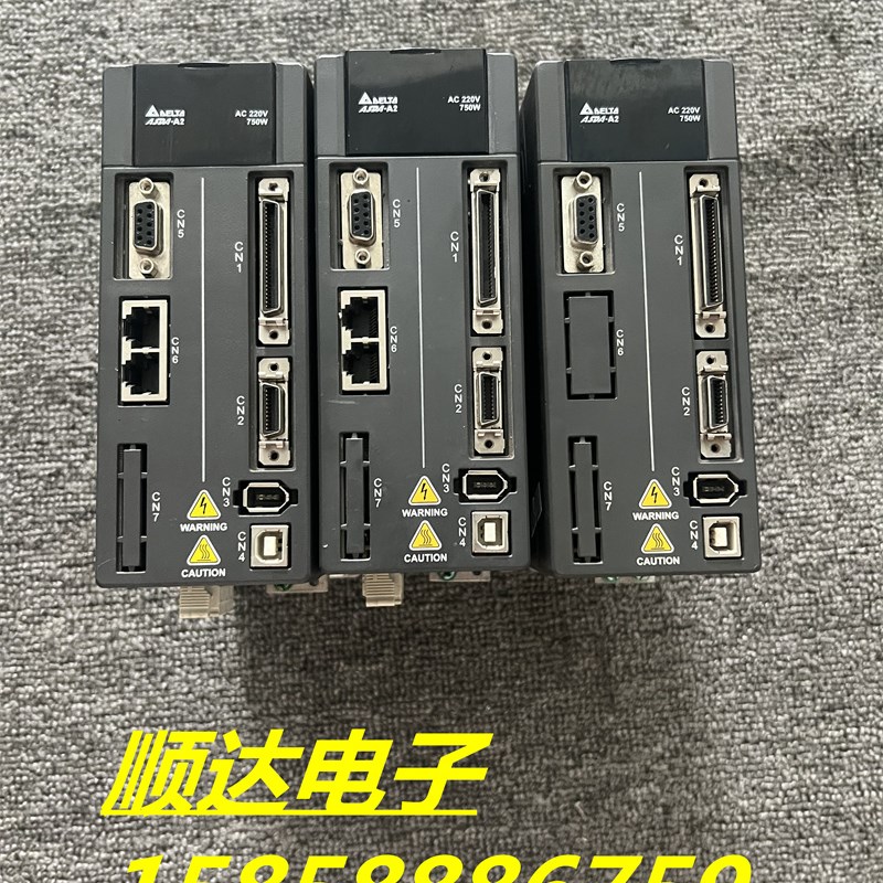 台达伺服驱动器 7W AS07 实物拍摄