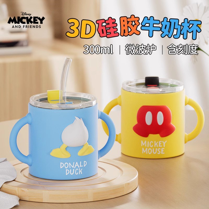 儿童带刻度微波炉可加热冲泡奶粉专用喝奶杯吸管玻璃杯防摔