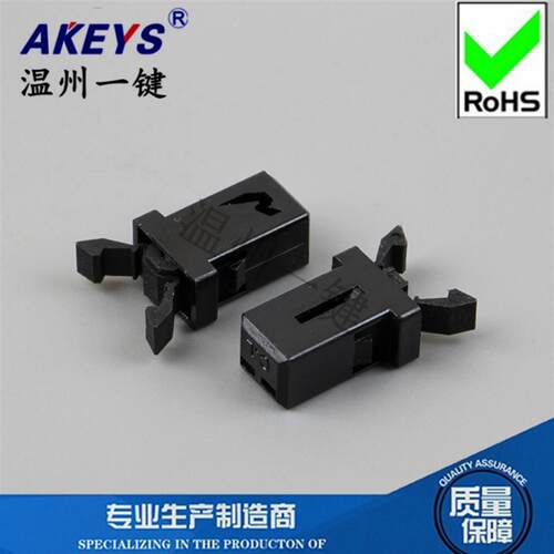 PR-001微型弹性碰珠加木用底座碰珠橱柜碰珠卡式碰珠MS黑色YL-22