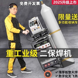 美国进口林肯气体保护焊机350 500分体式工业级二保焊机380V两用