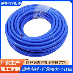 汽车硅胶管真空软管硅橡胶水管双层加线编织暖风