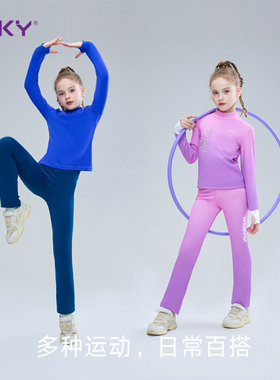 VOKY儿童花样滑冰训练服高弹烫钻儿童滑冰服男女童四季款溜冰服