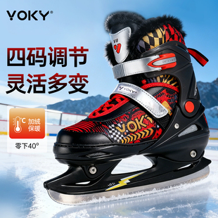YOKY冰刀鞋儿童滑冰鞋6到12岁初学者男童可调节冰鞋保暖成人冰刀