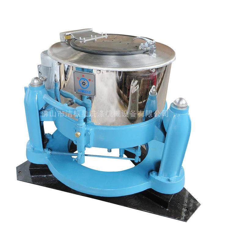 全自动不锈钢脱水机蔬菜脱水机离心式甩干机,纺织面料/辅料/配套,其他纺织机械,淘宝优惠券,粉丝福利购,淘宝优惠卷