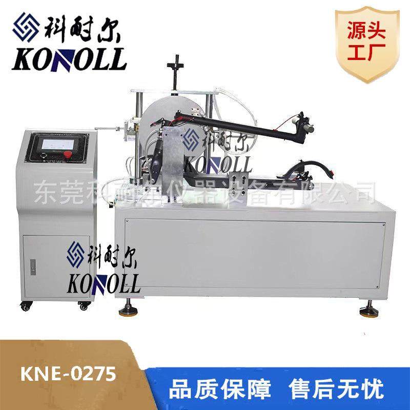 热销滑板车折叠疲劳试验机自行车动态寿命测试机结构二轴疲劳机