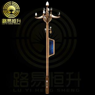 5G智慧路灯双臂多杆合一综合杆多功能wifi显示屏智慧路灯厂家加工