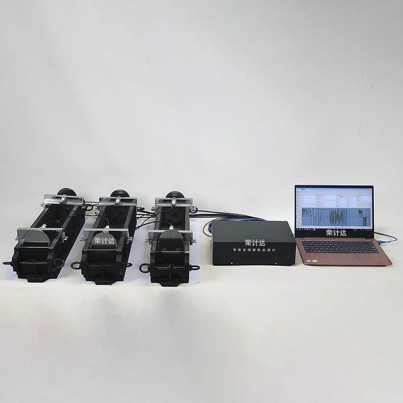 收缩膨胀仪通道同时检测同时记录通道收缩膨胀仪,工业油品/胶粘/化学/实验室用品,其他实验室设备,淘宝优惠券,粉丝福利购,淘宝优惠卷