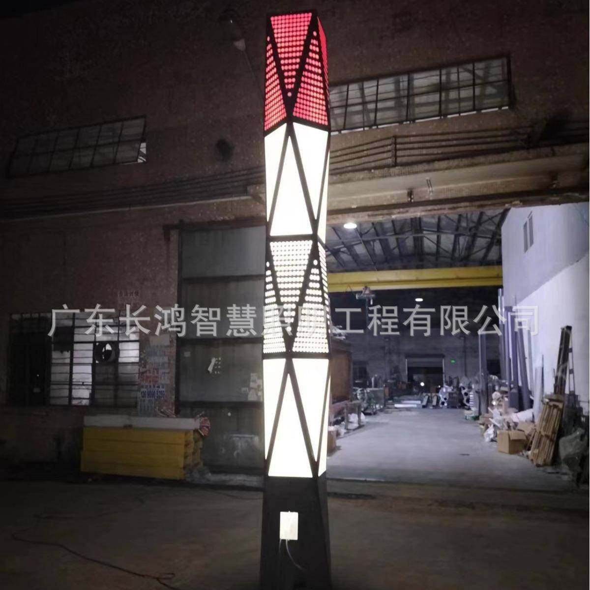 景观灯庭院灯特色灯园林景观灯LED灯户外,家装灯饰光源,道路灯具/智慧路灯/智慧灯杆,淘宝优惠券,粉丝福利购,淘宝优惠卷