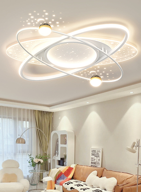 客厅主灯现代简约大气轻奢高级感2025新款高端星空吸顶灯中山灯具