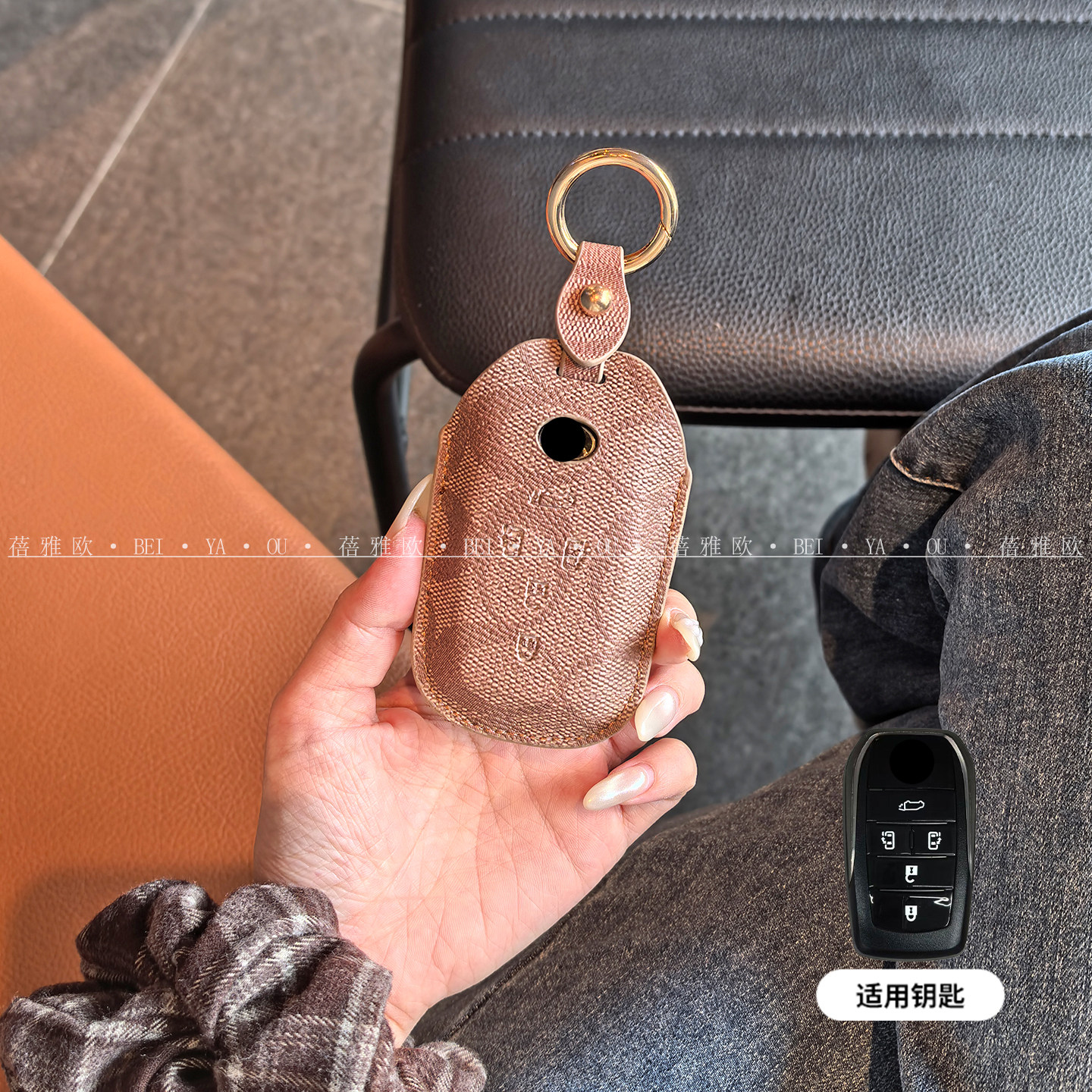 适用于丰田钥匙套塞纳赛那埃尔法威尔法格瑞维亚车遥控保护包套男