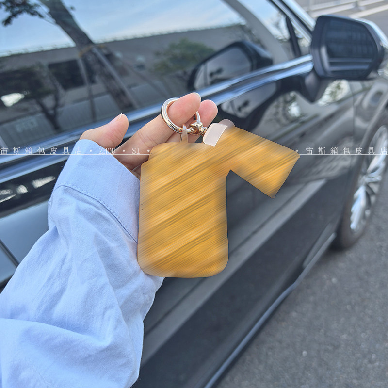 适用于路虎汽车极光L钥匙套