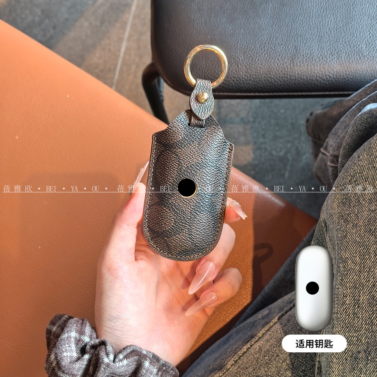 适用26款理想L7钥匙套L9新mage汽车L6理想one专用配件L8壳扣女款