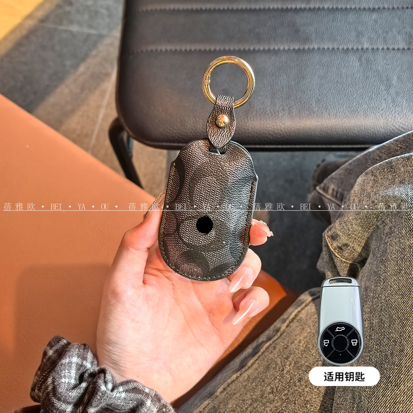 适用欧拉好猫钥匙套车内装饰黑猫GT白猫闪电猫芭蕾猫车钥匙包壳扣