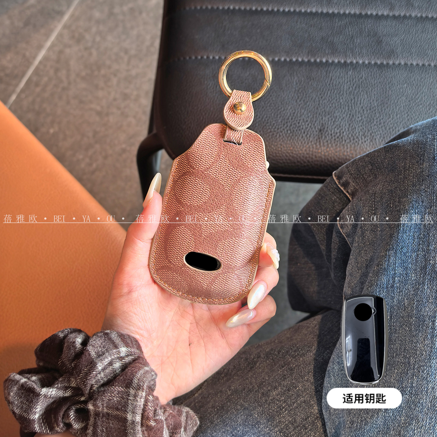 适用奇瑞艾瑞泽8钥匙套26款瑞虎8pro五5x汽车7plus探索06包壳9x扣