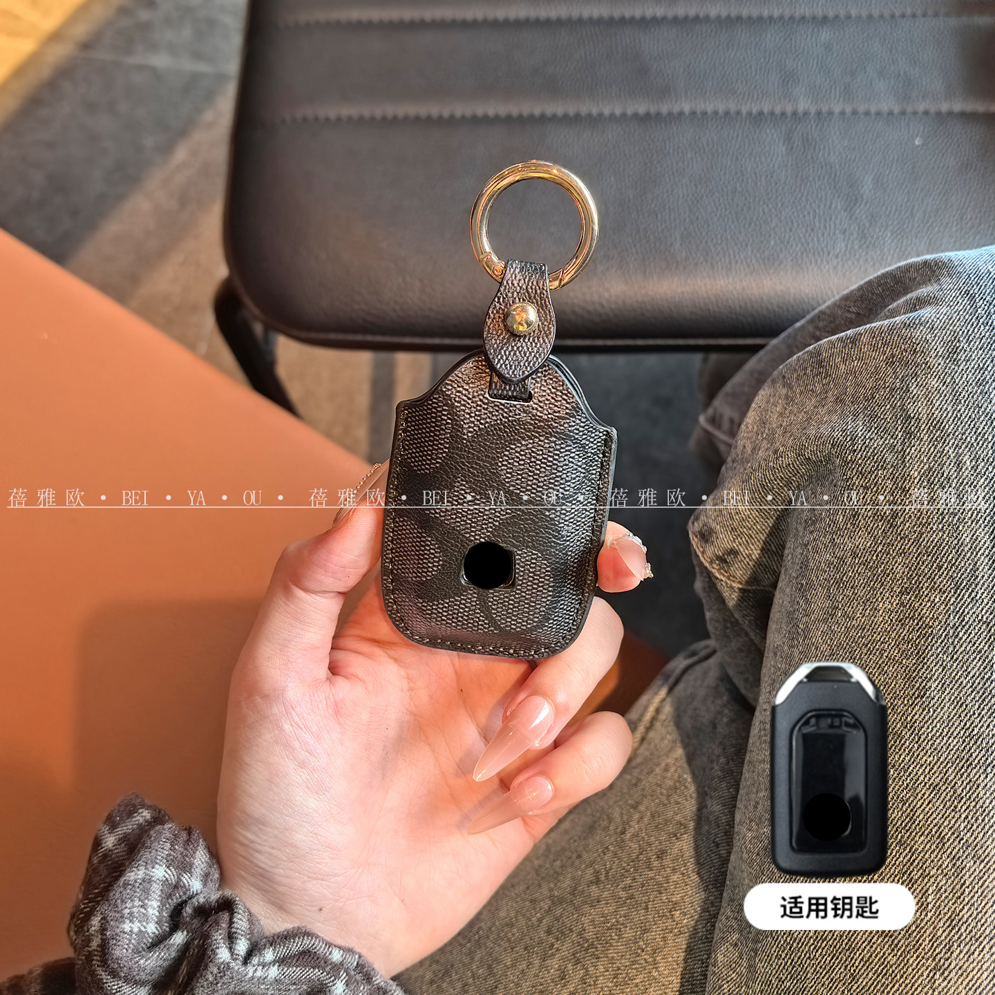 适用本田钥匙套汽车雅阁crv思域英仕派飞度冠道urv凌派皓影壳扣包