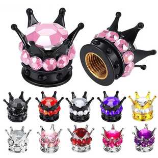 气门嘴帽 汽车轮胎帽 气门帽防尘盖 创意镶钻气门芯帽