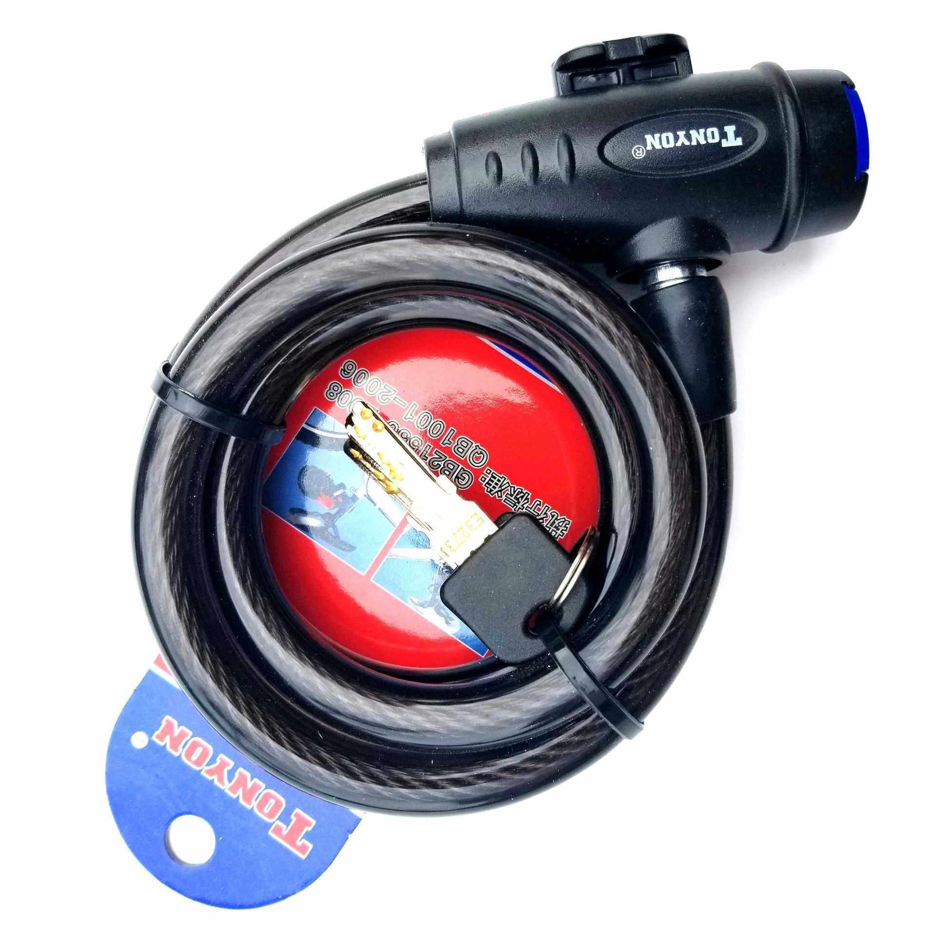 TONYN0通用锁自行车锁山地车钢缆钢丝防盗条形锁588钢丝锁钥匙锁,电子元器件市场,连接线,淘宝优惠券,粉丝福利购,淘宝优惠卷