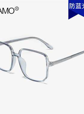 M3004 新款方形TR90大框潮女素颜平光镜插针防蓝光学生近视眼镜框