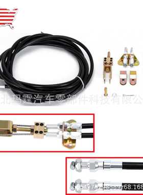 约翰迪尔油门输出AM134404 44拖拉机远程控制拉线14622 AM107139