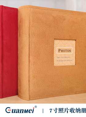 广美绒布圆纸芯相册本photoalbum复古照片收纳册插袋7寸相册