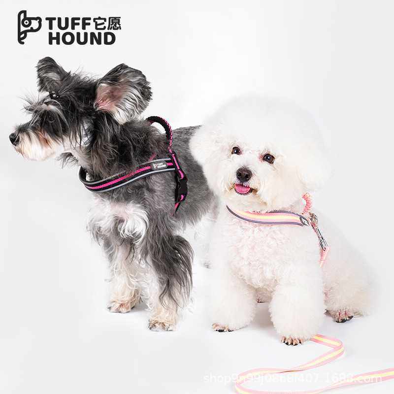 TUFFHOUND它愿狗狗牵引绳小型犬狗绳链子三角背带马鞍式宠物胸背,宠物/宠物食品及用品,猫牵引绳,淘宝优惠券,粉丝福利购,淘宝优惠卷