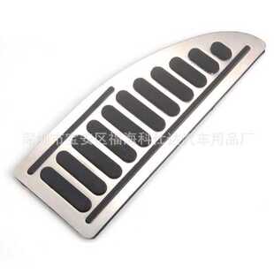 适用于福特福克斯 新嘉年华 休息踏板 脚踏板 改装专用