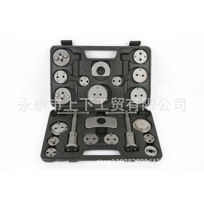 21PCS Brake Caliper Wind Back Tool Set   Car Repair Tool