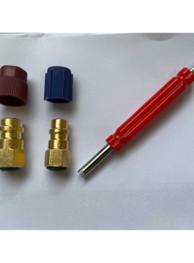 R12R22内螺纹1/4SAE接口转换成R134A高低压公接头嘴1316LH+1213P