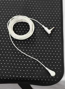 Grounding bed mat接地气导电冲孔pu床垫