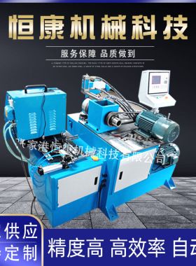 厂家定制FK-45自动封口机 平头圆头铁管金属管封口机铝管封口机