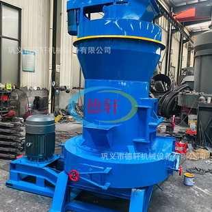 800目方解石雷蒙磨粉机小型碳酸钙磨粉机石膏石墨块雷蒙磨粉机