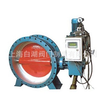 白湖牌HD7X41X重锤式液控蝶阀 重锤式液控止回蝶阀 电液动蝶阀