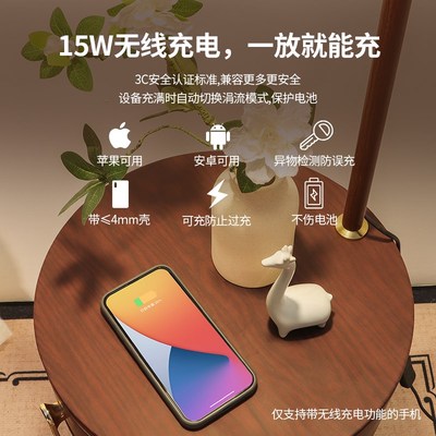 带灯床头柜家用卧室小型窄边几智能充电法式中古替代储物置物一体