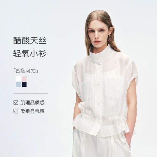 N°28【呼呼专享】莱赛尔醋酸混纺短袖衬衫女显瘦外套886241W052