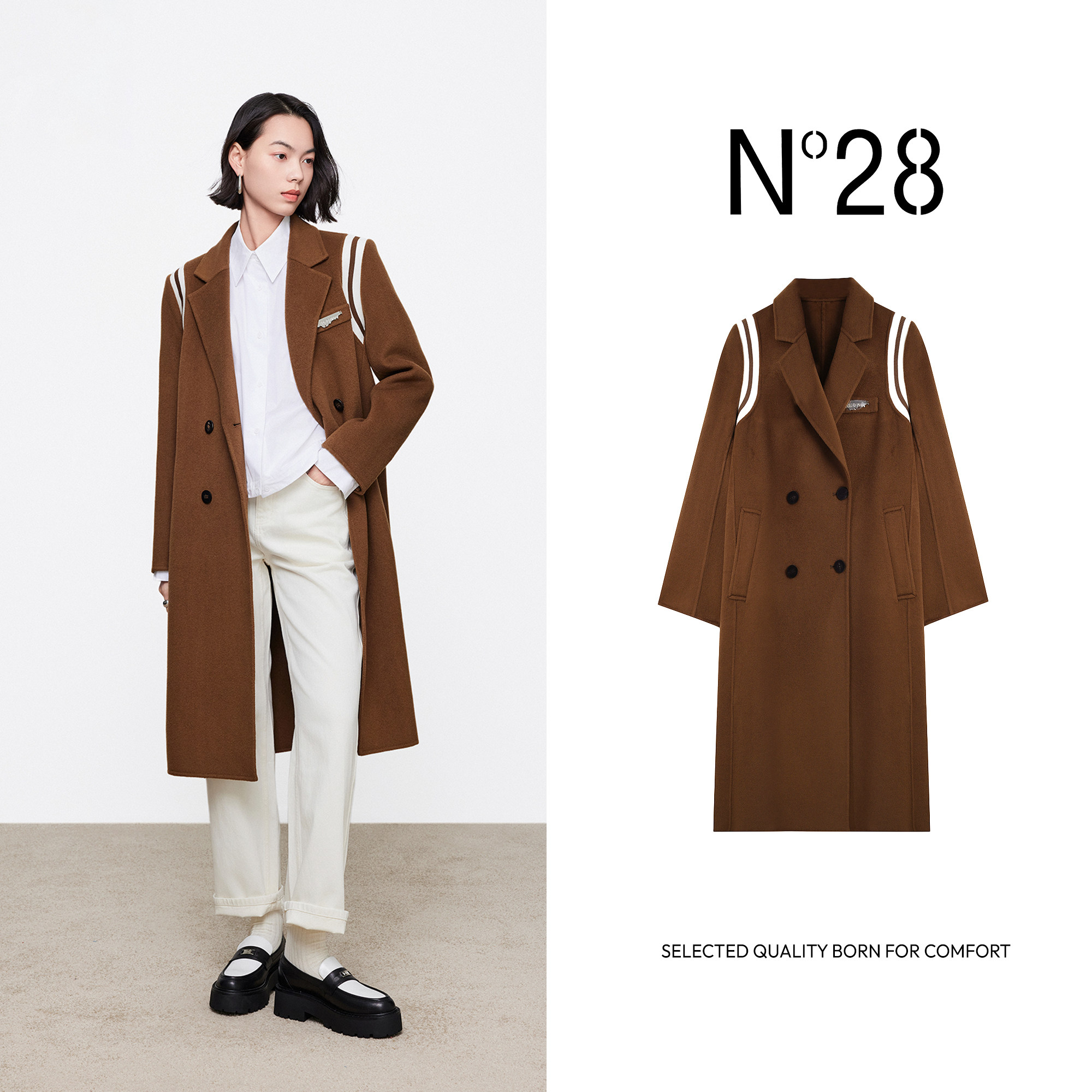 【雯雯】N°282023冬季新款设计师气质宽松时尚毛呢外套8351D522,女装/女士精品,毛呢外套,淘宝优惠券,粉丝福利购,淘宝优惠卷