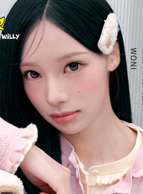 【郑沅伊同款】wackywilly发夹