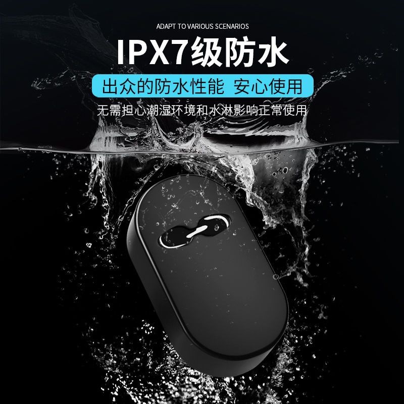 马桶自动冲水感应器座便器智能自厕所卫生间家用大小便自动配件