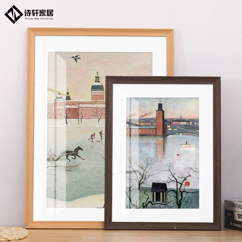实木画框装裱卡纸订定制装饰水彩相框边架a3A4k8开任意大尺寸挂墙