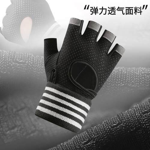 Padded Wrist Wraps Lifting Straps Weightlifting Gloves GYM