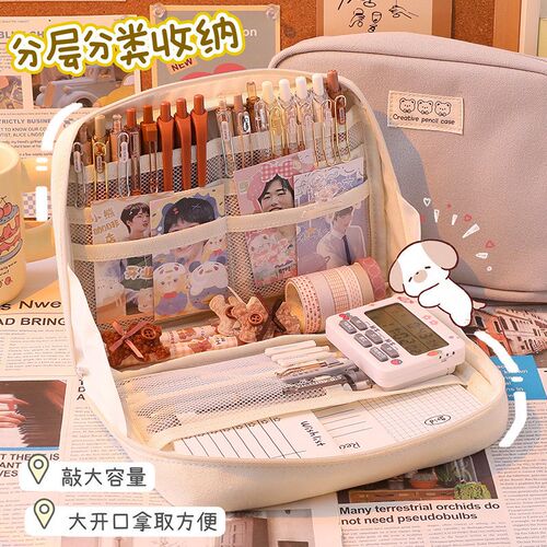 Korea Cute Pencil Cases for Girls Pencilcase Waterproof Canv