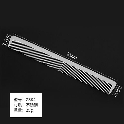 tactical stainless steel comb high sngth steel comb outdo