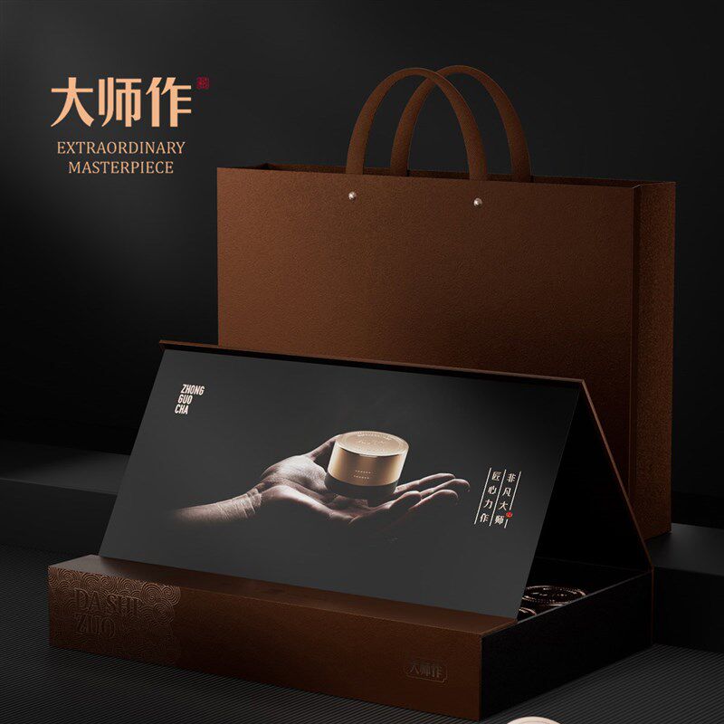 新款小茶罐礼盒  18罐装红茶碧螺春金骏眉通用高档茶叶包装盒,包装,茶叶包装,淘宝优惠券,粉丝福利购,淘宝优惠卷